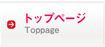 Toppage / gbvy[W